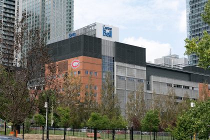 Exterior of the Bell Centre in downtown Montreal