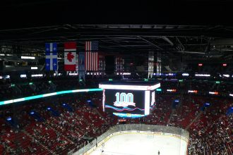The Bell Centre bowl in Montreal