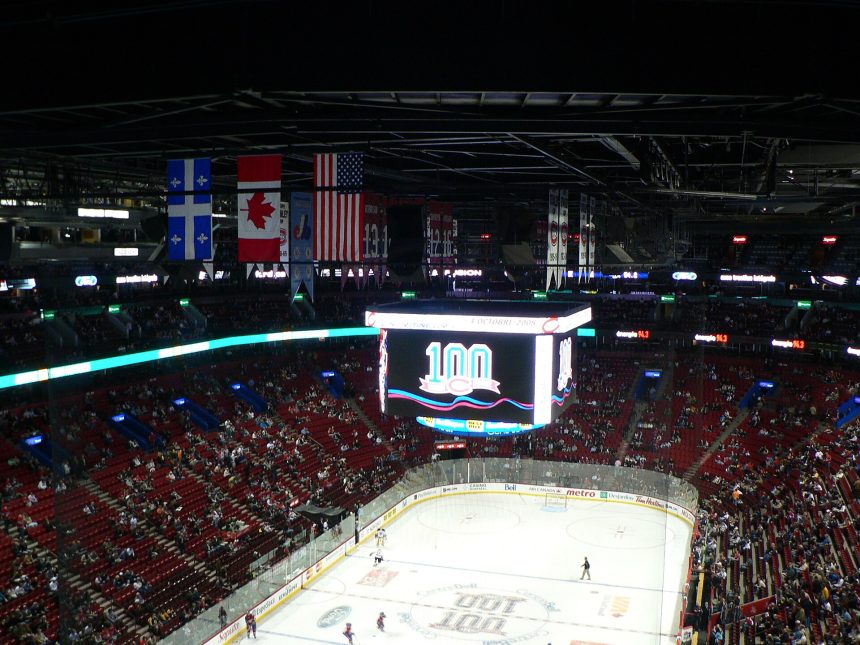 The Bell Centre bowl in Montreal