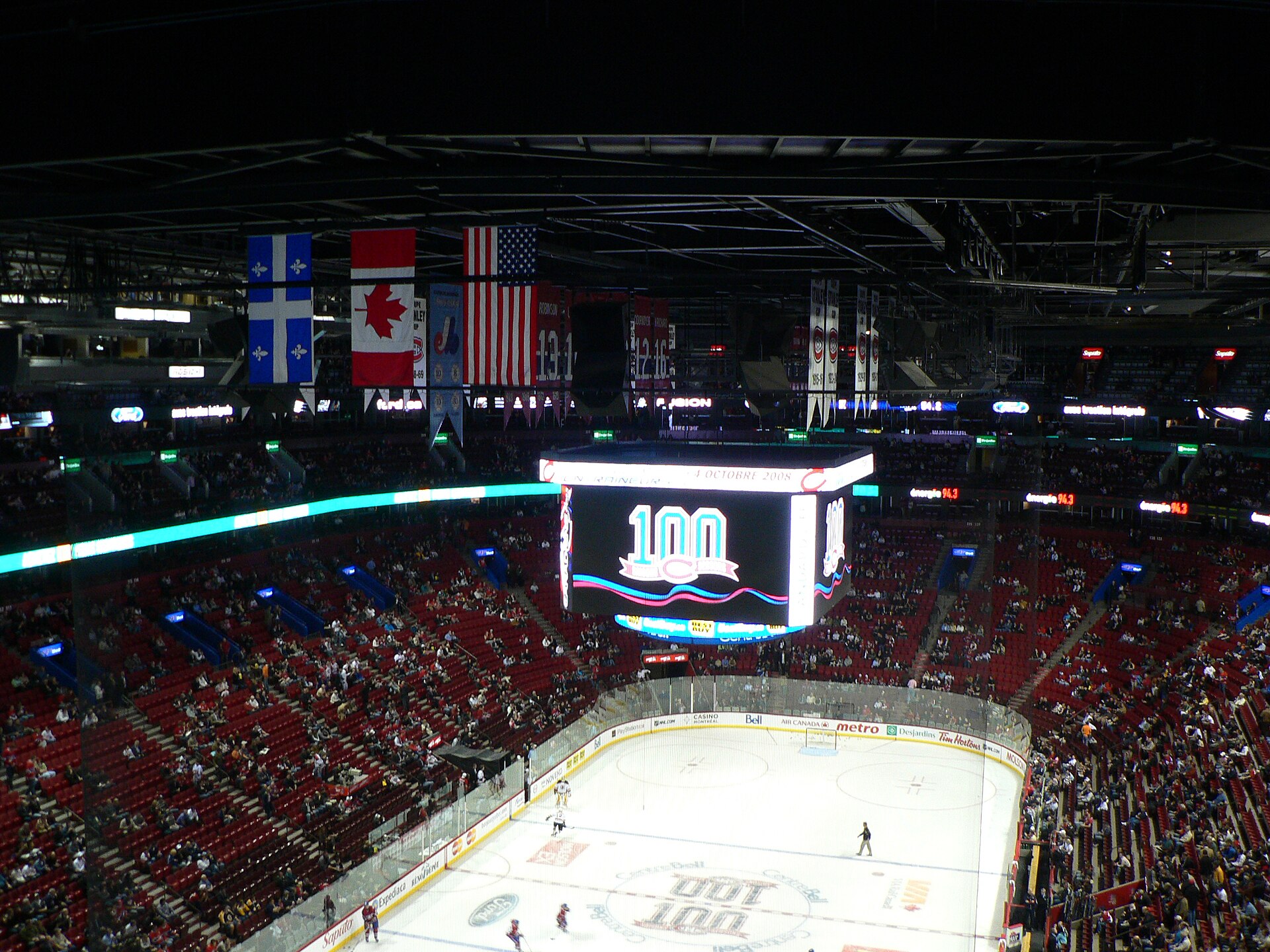 The Bell Centre bowl in Montreal