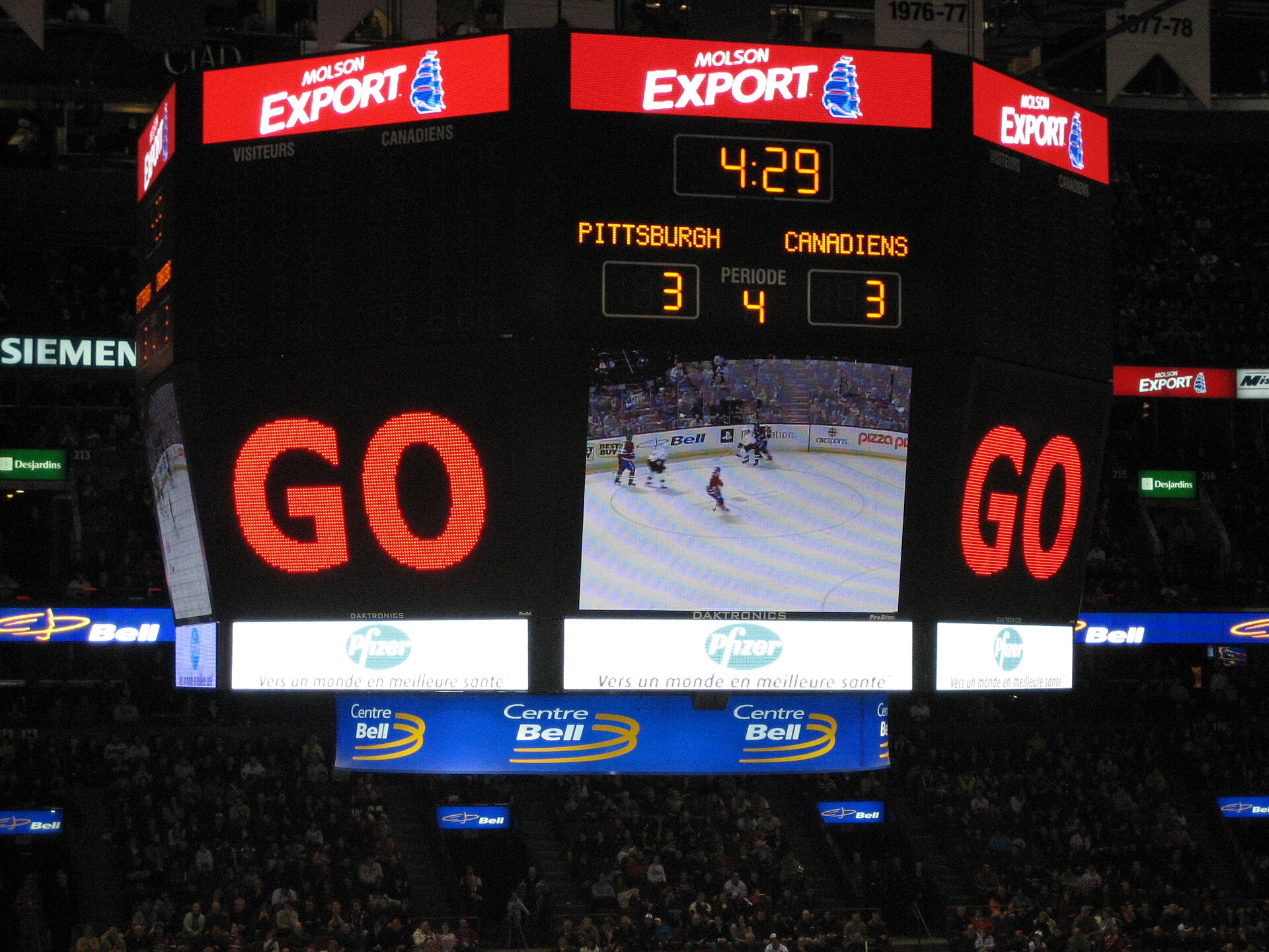 Inside the Bell Centre in Montreal