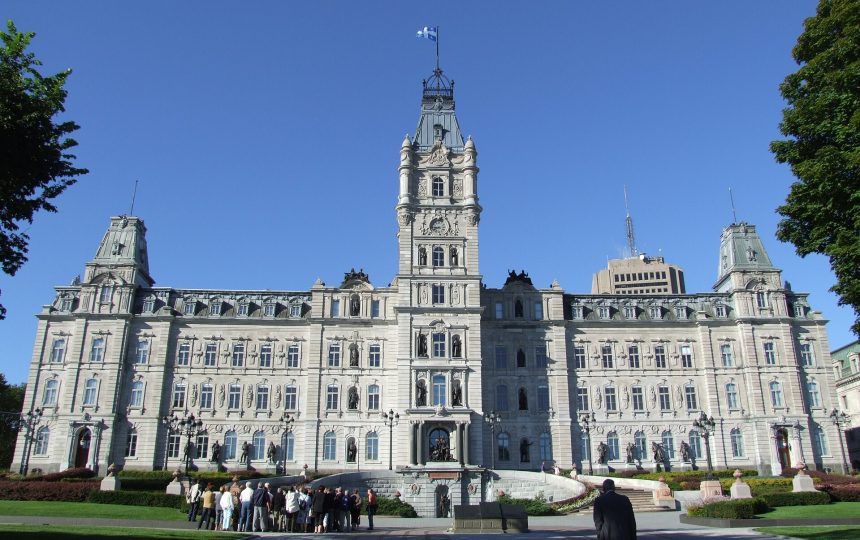 Quebec's Parliament Building in Quebec City